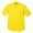 J&N Promotion rövid ujjú férfi ing, sárga XXL